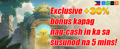 Welcome Package Bonus